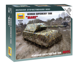 German Superheavy Tank Maus