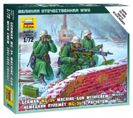German MG-34 machine-gun with crew 1941-1945(winter)