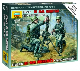 German 81-mm Mortar With Crew 1939-1942